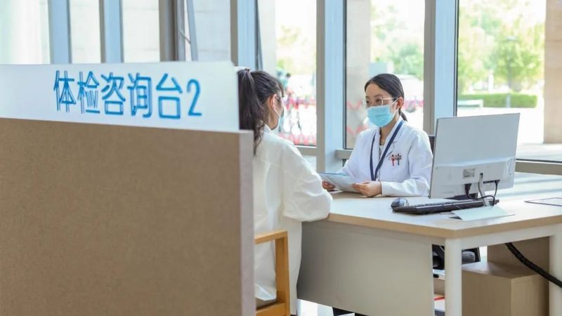 体检防护装备，如何正确使用？**