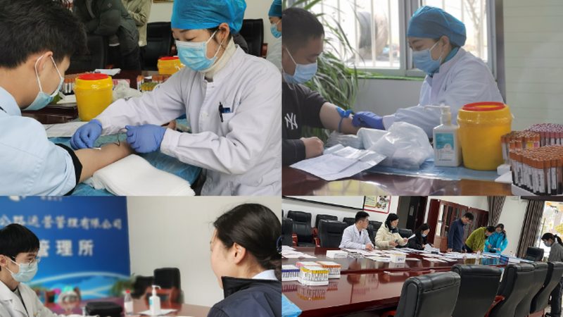 老年人体检报告，这几点不容忽视