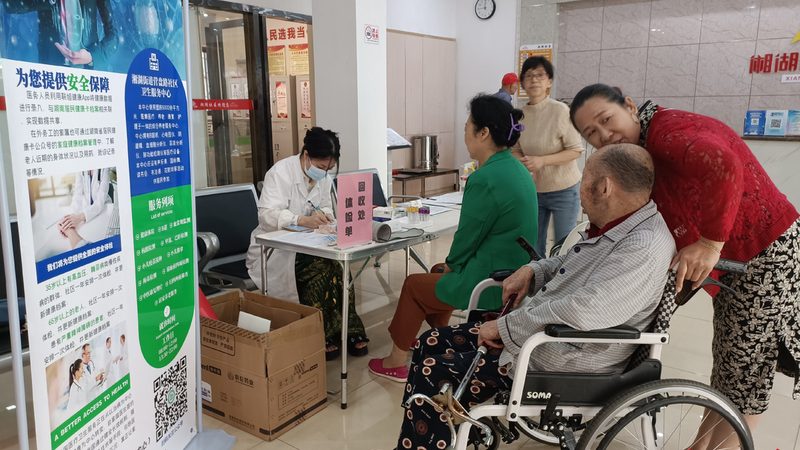 体检代理加盟厂家推荐