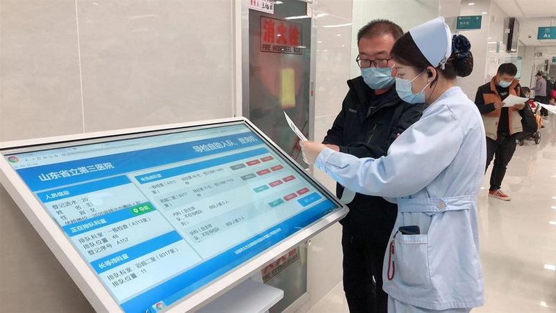 岁老人体检套餐的费用主要由以下几个部分构成：