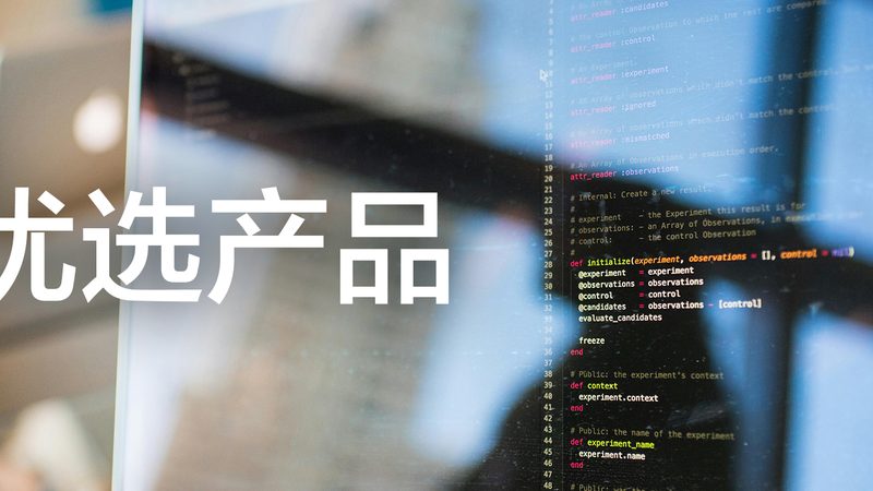误区一：儿童体检越全面越好